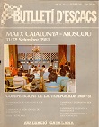 BUTLLETI D'ESCACS / 1981 vol 6, no 27 (25-28)